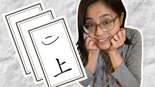 Chinese flashcards - Unboxing + DIY【中文字卡】