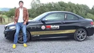Самая опасная трасса в мире: реальность против игр (Нордшляйфе на BMW M235i)