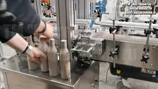 Автоматический укупорочный блок УМ-4/А. Часть линии розлива. Укупорка косметики. Укупор