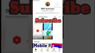 This site can't be reached Problem solve in mobile |  Google Crome problem solve 🤓