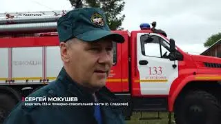 Информационная программа "Алабуга" от 6 июля 2024 года