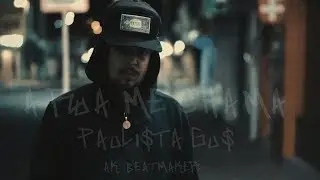 GUS DO PF - A Rua Me Chama (Videoclipe Oficial)