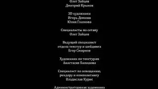 Титры малышарики 50 (УЖЕ 50 СЕРИЯ!!!!!!)