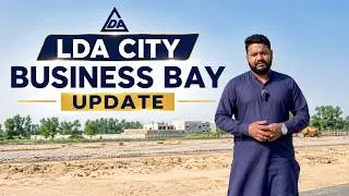 LDA City Business Bay  Overview | Latest Progress 2026 
