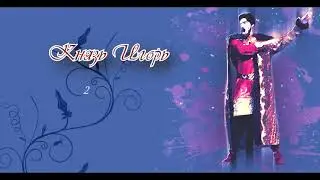 Ролик "Князь Игорь".