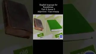 to learn adjectives
