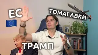 Война с НАТО: бояться или нет?