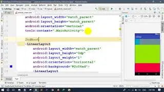 LinearLayoutExc
