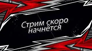 Не моё придумывать название