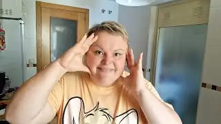 Зачем это мне..? Нет...это не..