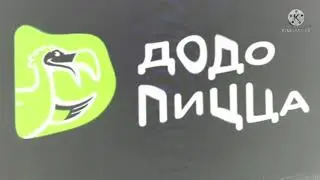 додо пицца 2020 заставка in crying