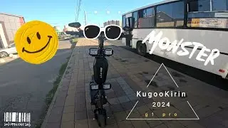 KugooKirin G1 PRO по осеннему городу