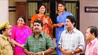 ഹാസ്യരാജാക്കന്മാരുടെ കൂട്ടുകെട്ടിലെ തകർപ്പൻ കോമഡി|Sreekrishna Purathe Nakshathra Thilakkam Comedy