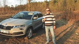 Шкода Карок 1.5 TSI Дсг-7, обзор, тест драйв.