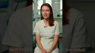 Носить брекеты больно? // 