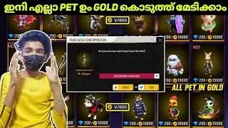 Gold കൊടുത്ത് All Pet Claim ചെയാം 🤩🔥 Free Fire All Pet in GOLD | Free Fire New Event | Gold Store