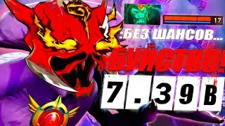 ГАЙД на ВОЙДА от 10.6к игрока | ИЗИ ММР | НОВАЯ МЕТА | 7.39b | FACELESS VOID DOTA 2 GUIDE