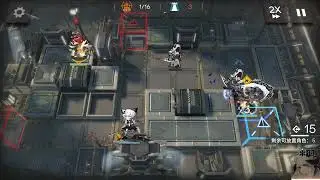 Arknights 11-1 Normal + Raid Walkthrough