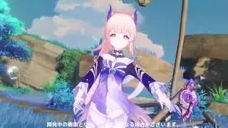 Sangonomiya Kokomi 2.1 Genshin Impact Update Official Trailer JP Dub