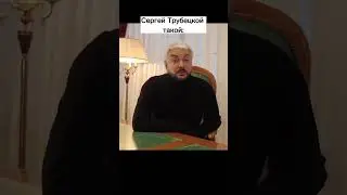 Диктатор восстания 