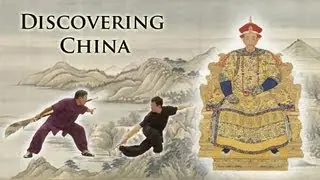 Discovering China - Emperor Kangxi and Kung Fu in Taiwan