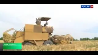 Укрощение стихий   о развитии мелиорации в России 2015