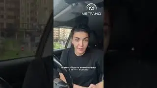 Подача на гражданство РФ