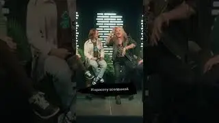 Стих от ДЖИГУРДЫ 😅 