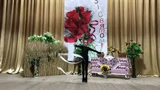 Приморское. Танец с лентой - Кристина