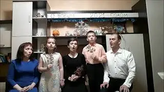 "Кудрявчик" русская народная песня