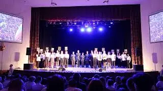 Финальный фрагмент на "Класс года-2023"