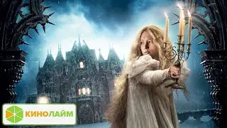 Багровый пик. КиноЛайм