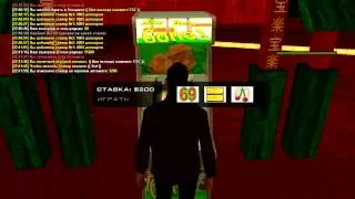 [Interactive RolePLay] Развлечения на сервере SA:MP.