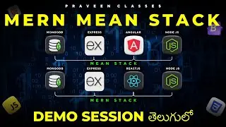 MERN MEAN stack | Demo Session తెలుగులో