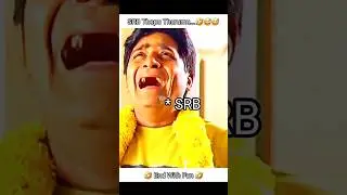 Ammaku Prematho..SRB 1vs4 Clutch 😅🤣🤣|| ‎@SRB_SCB_Is_Live || #freefirefunny #comedy #freefire #scb