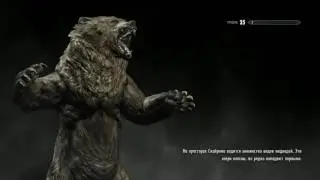 Stream на The Elder Scrolls Skyrim от ={R}@MZeS= #1