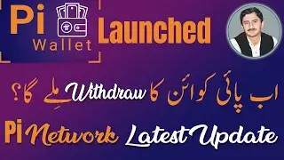 How to use Pi Mobile Wallet | Pi Wallet Launched | Pi Network Latest Update | 2021|Javed Tech Master