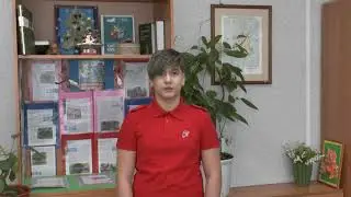 Конкурс чтецов 