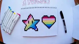 Рисунок по клеточкам / Как нарисовать радужное сердце по клеточкам
