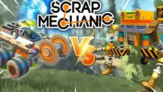 SCRAP MECHANIC LE GRAND TOURNOIS DES ABONNÉS (partie 1)