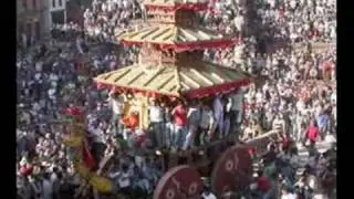 Nepal national anthem (song) axis (axix rock )