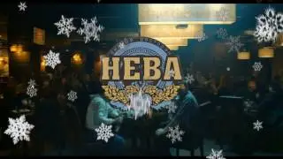 бильбо