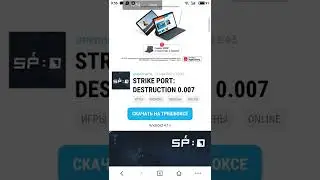 2 кс мабаел и 2 прилажэния для игар