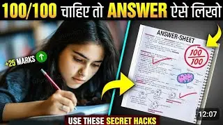 jac board exam 2025 class 10 hindi | jac hindi model paper class 10 | class 10 hindi model paper