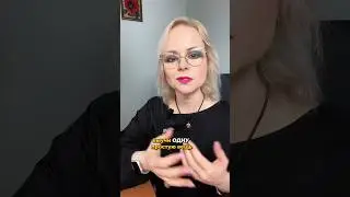 ВСЕМ, КТО ВЕЧЕРОМ УХОДИТ В ОТРЫВПростой совет 