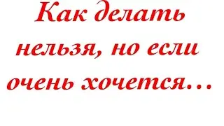 19 июля 2022 г.