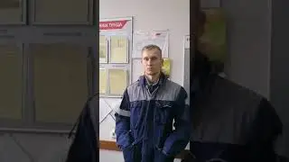 Поздравления с юбилеем ОТЖТ. Коллектив регионального центра связи РЦС-2