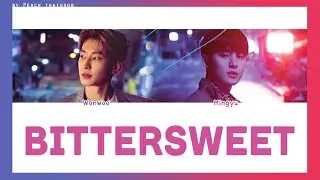 [COLOR CODED/THAISUB] WONWOO X MINGYU - Bittersweet (feat. LeeHi) #พีชซับไทย