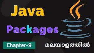 Java Packages / Sub Packages | Basics Of Java Programming - 10 | Basics Of Java Malayalam