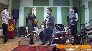 Клюква Шоу | Музыкальный стрим (22.03.21)